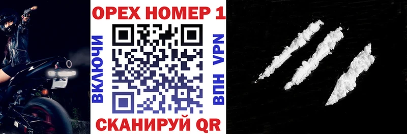 Как найти наркотики Верхний Тагил кракен маркетплейс МЕФ КОКАИН ГАШ МАРИХУАНА