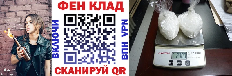 АМФЕТАМИН 98% Верхний Тагил