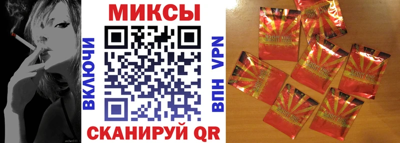 Бутират бутандиол  где продают   Верхний Тагил 
