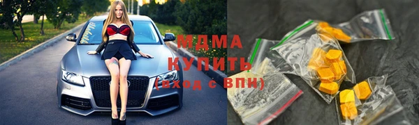 прущая мука Верея