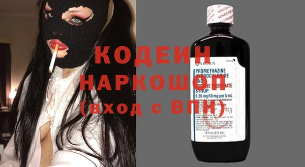 дурь Аксай