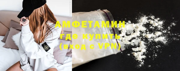 не бодяженный Верхнеуральск