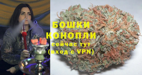 спиды Верхний Тагил