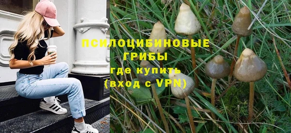 не бодяженный Верхнеуральск