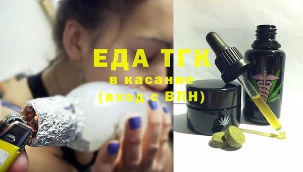 не бодяженный Верхнеуральск