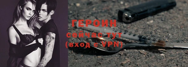 не бодяженный Верхнеуральск