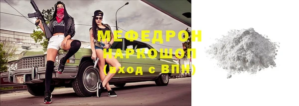 соль курить ск Алапаевск