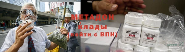 прущая мука Верея