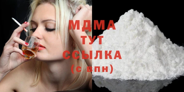 не бодяженный Верхнеуральск