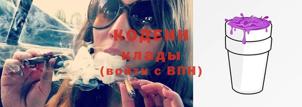 наркотики Алагир