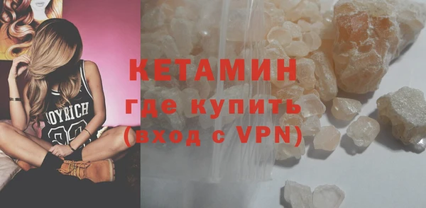 прущая мука Верея