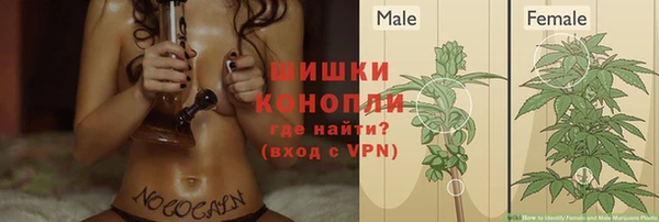 не бодяженный Верхнеуральск