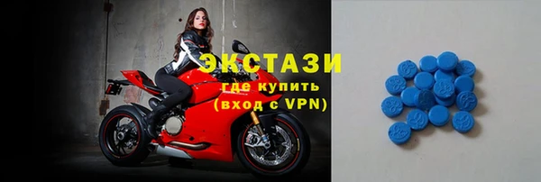прущая мука Верея
