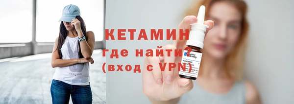 не бодяженный Верхнеуральск