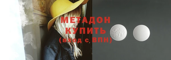 прущая мука Верея