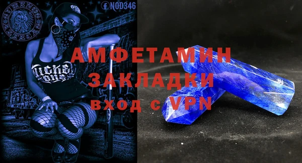 не бодяженный Верхнеуральск