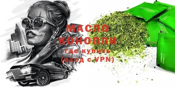 дурь Аксай