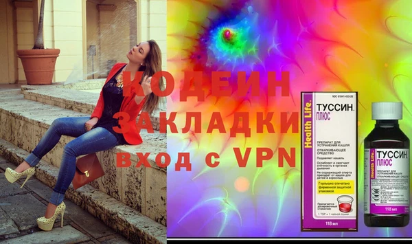прущая мука Верея