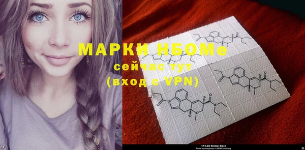 не бодяженный Верхнеуральск