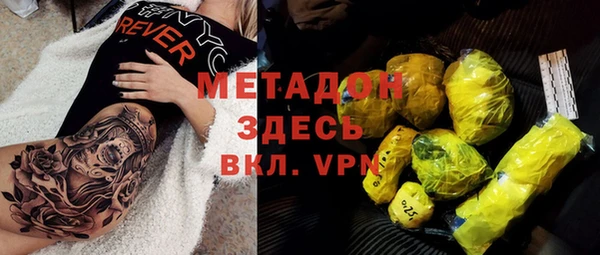 не бодяженный Верхнеуральск