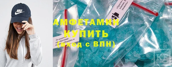 не бодяженный Верхнеуральск