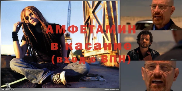 прущая мука Верея