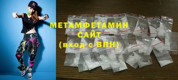 прущая мука Верея