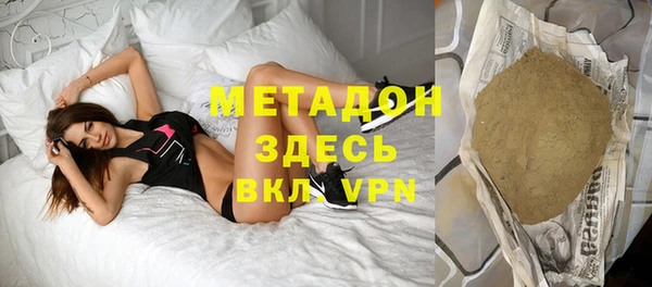 не бодяженный Верхнеуральск