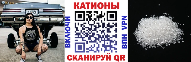 МЕФ мука  блэк спрут вход  shop телеграм  Верхний Тагил 