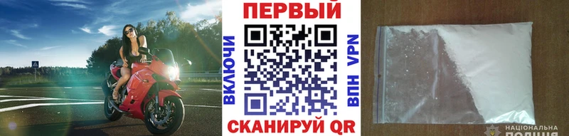 МЕТАМФЕТАМИН Methamphetamine  купить  сайты  Верхний Тагил 